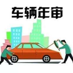 好消息！深圳貨運車(chē)輛已實(shí)現兩檢合一