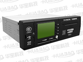 車(chē)載視頻終端（內置打印SD卡）HB-DV06