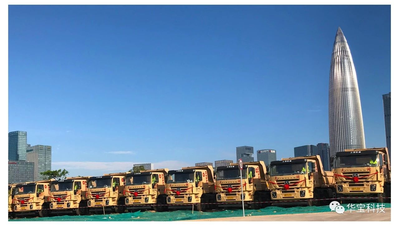 新型智能渣土車(chē)解決方案